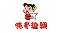 味千拉面