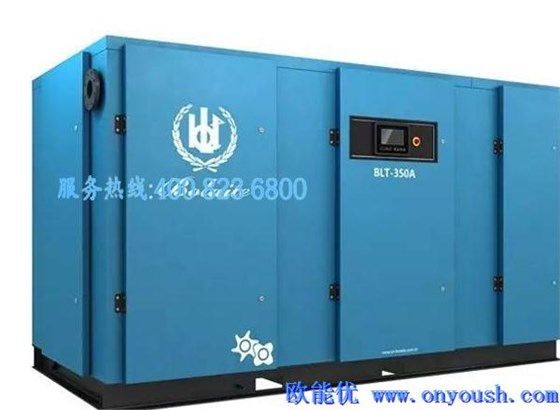 博萊特新產品發布
