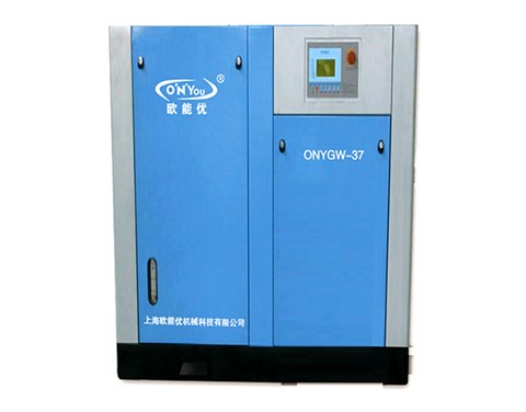 ONYou無油水潤滑空壓機