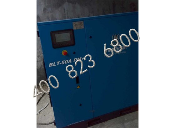 blt50a