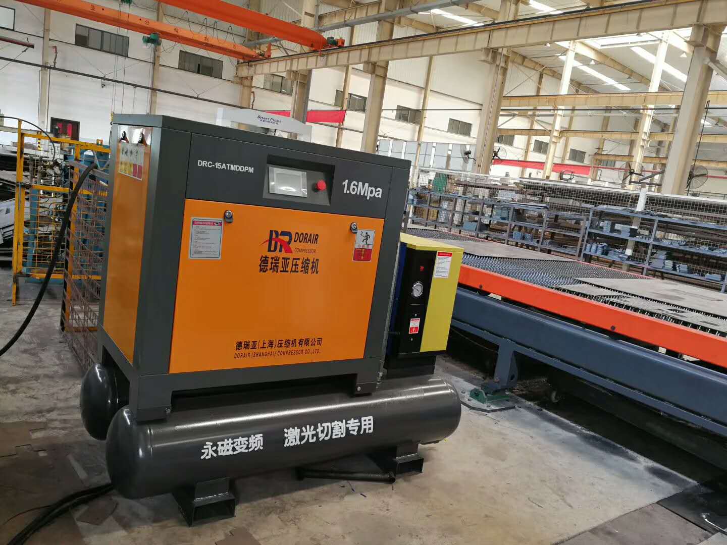 DRC-15TMdd德瑞亞激光切割機專用螺桿空壓機 DRC-15TMdd德瑞亞激光切割機專用螺桿空壓機